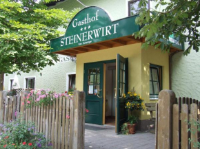  Gasthof Steinerwirt  Ауфхаузен